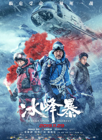 国产永久免费观看视频软件