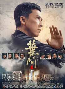 国产一区欧美