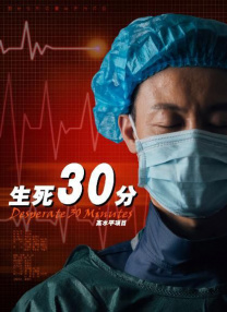 日韩在线视频播放