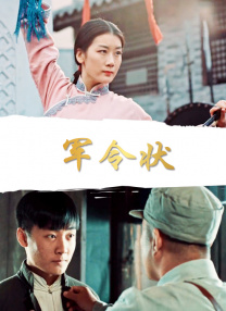 年轻那些年的事情