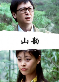 久久精品夜色国产