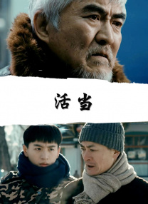 亚洲综合久久伊人热