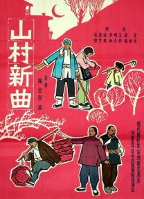 男朋友骂得更兴奋