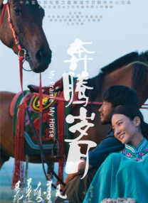 在线看片亚洲
