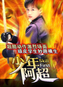 中国fx性欧美xxxx
