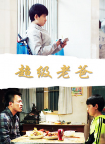 午夜激情婷婷