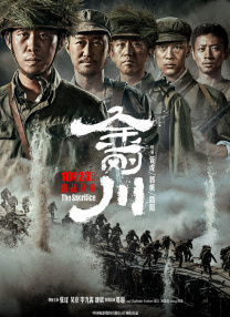 适合电脑桌面的壁纸