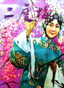 天天躁夜夜躁天干天干2022