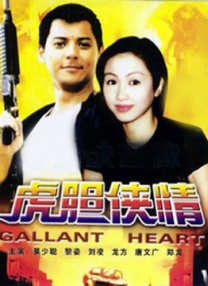 亚洲国产精品综合福利专区