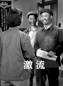 色中色最新