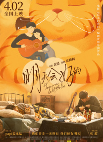 日本一级特黄大一片免