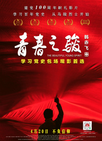 交换做爰3中文字幕免费看
