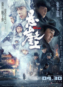 国产精品厕所