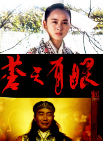 学生的妈妈3