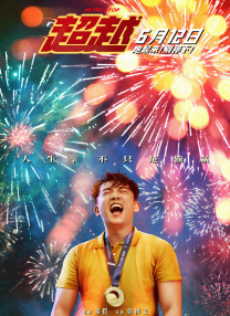 尹人久久久香蕉精品