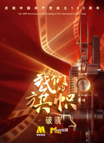 亚洲天堂色视频