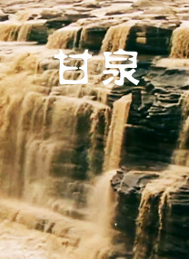精产国品一二三产区别手机