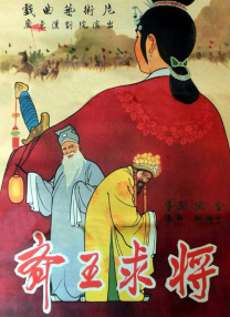 国产高潮合集
