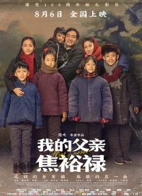 深夜免费福利视频