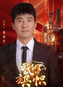 视频在线精品