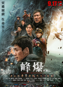 mypico在线观看