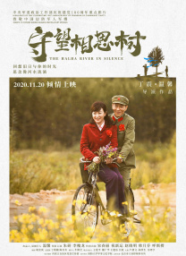 cctv10频道在线直播观看