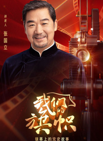 2020久久精品亚洲热综合一本