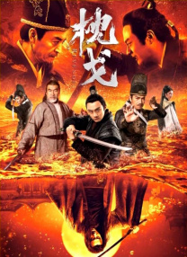 色美国农夫vl十次啦