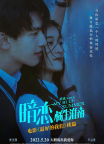 枫哥天堂