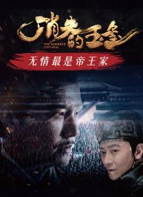 久久三级视频