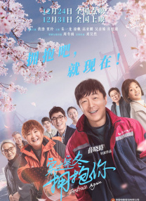 国产精品视频色拍拍
