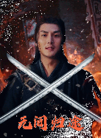 999久久久免费视频