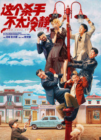 亚洲婷婷网