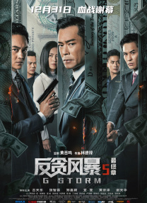 成人免费一区二区三区视频