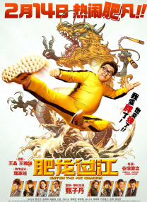 亚洲一区二区三区四区中文