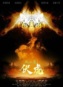 台湾伦理高潮满床春水
