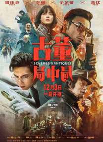 亚洲国产欧美在线人成aaaa20