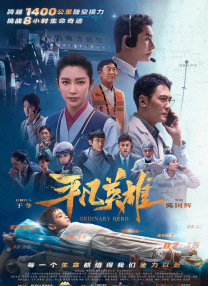一色桃子所有作品在线观看