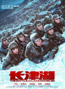 99热精品国产三级在线观看