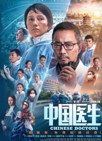 avz映画