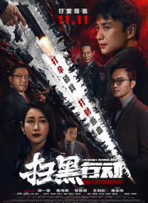 经典av