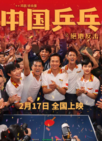 亚洲欧美精品在线