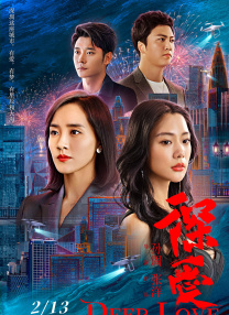 一级在线免费视频