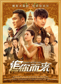 青青草国产三级精品三级