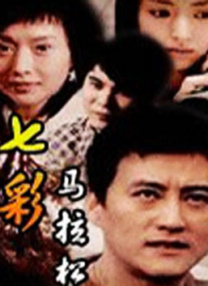 航母航空日记