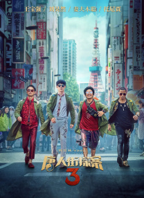 欧美在线一区二区