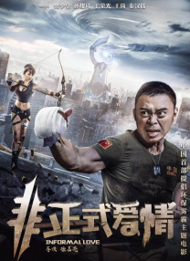 国产伊人久久