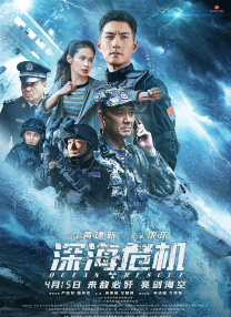 gogogo视频在线