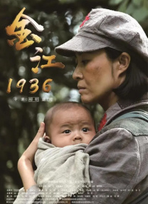 背叛丈夫的女社长的代价
