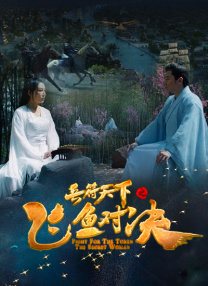 天堂福利影院